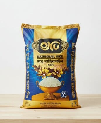 Onu Najishail Chal – 25 KG