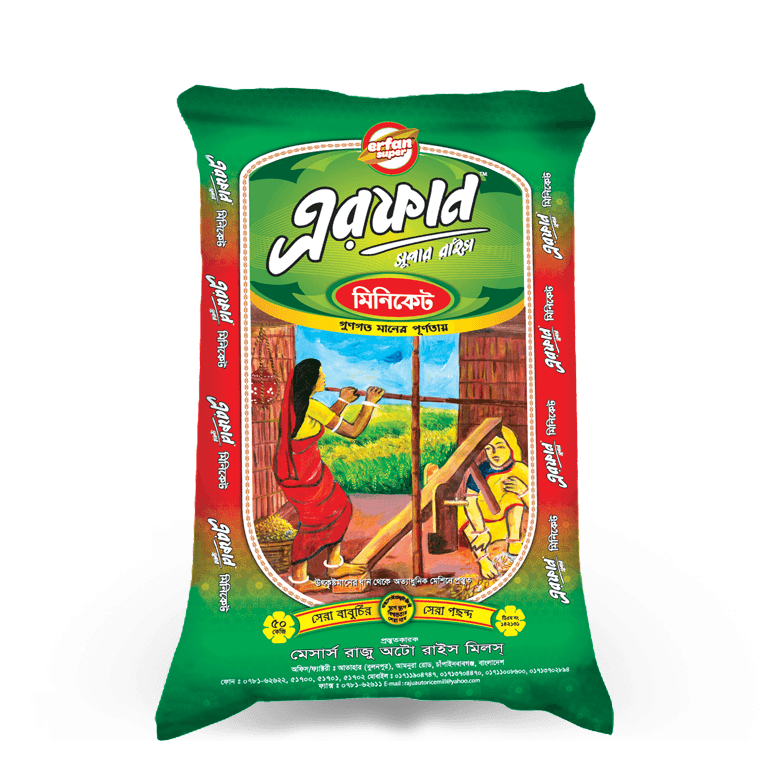 ERFAN Miniket Rice 25 KG