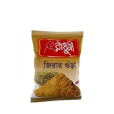 Radhuni Cumin (Jira) Powder 100 gm